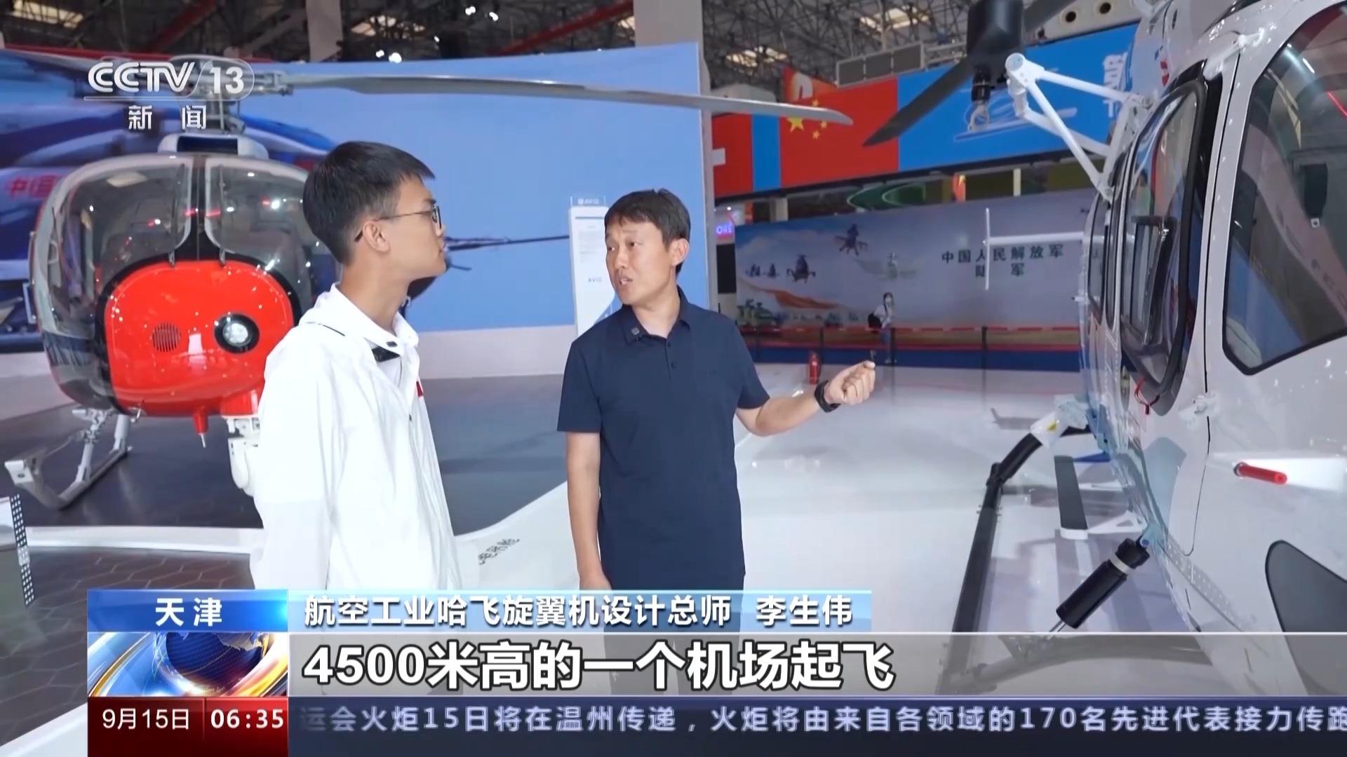类似于消消乐的赌博
